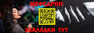 mdpv Малоярославец
