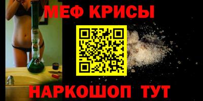 mdpv Малоярославец
