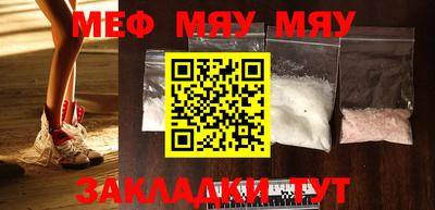 mdpv Малоярославец