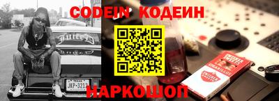 mdpv Малоярославец