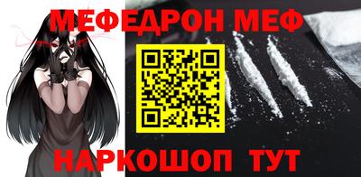 mdpv Малоярославец