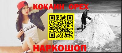 mdpv Малоярославец