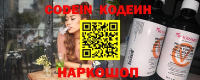соль курить ск Малгобек