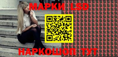 соль курить ск Малгобек