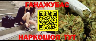 меф Мариинск