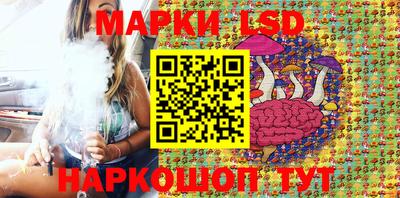 соль курить ск Малгобек