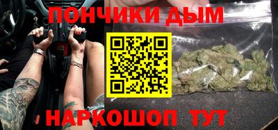mdpv Малоярославец