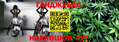 меф Мариинск