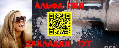 mdpv Малоярославец
