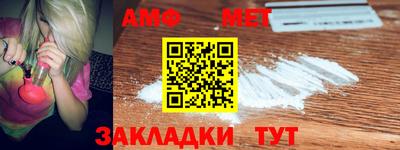 соль курить ск Малгобек