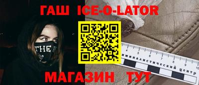 меф Мариинск
