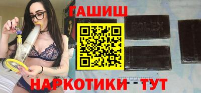 меф Мариинск