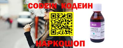 mdpv Малоярославец