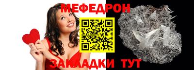 mdpv Малоярославец